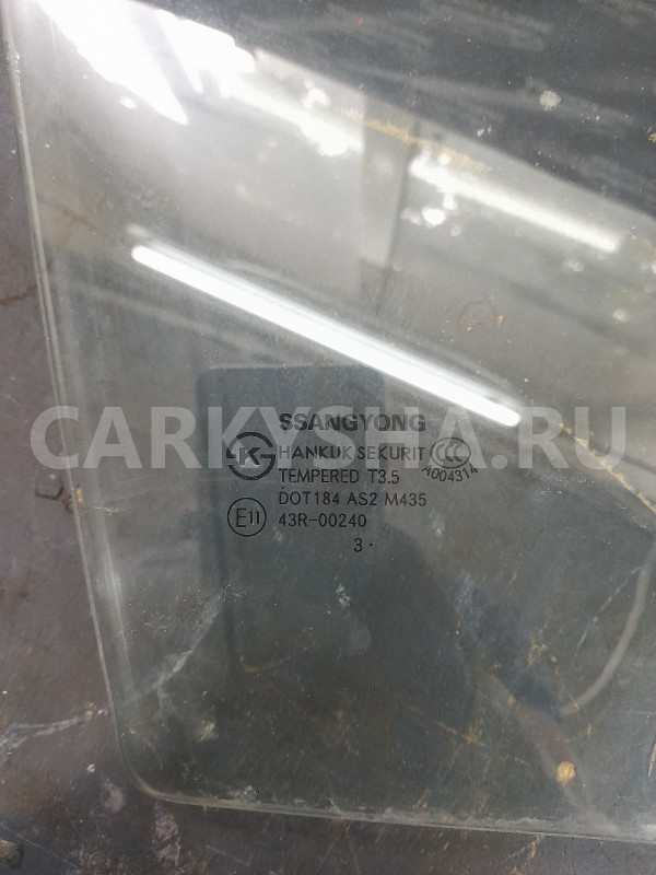 Стекло двери переднее правое Ssang Yong Actyon New Ssang Yong Actyon оригинальный номер 7238634011