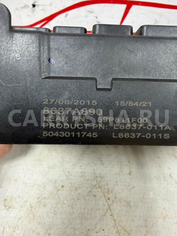 Блок предохранителей Mitsubishi Outlander 3 GF Mitsubishi i оригинальный номер 8637A890
