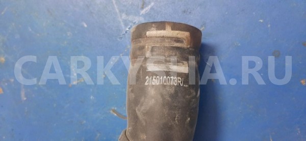 Патрубок системы охлаждения Renault Duster 2013 215010073R HSA K4M Renault Duster 