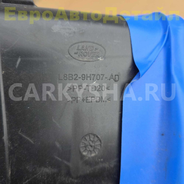 Патрубок воздушного фильтра Land Rover Defender 2 Land Rover Defender оригинальный номер LR138753