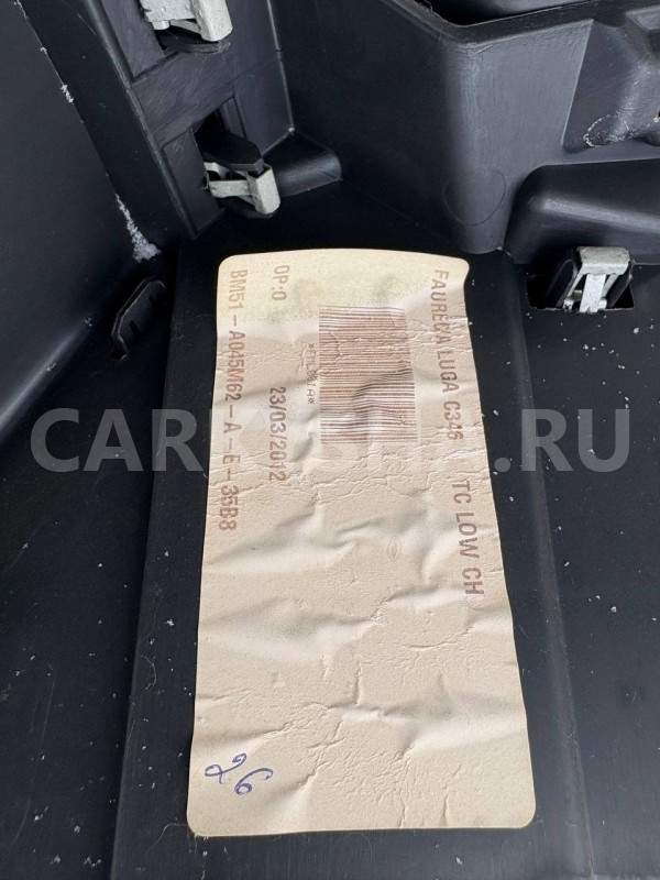 Тоннель пола Ford Focus III (2011—2015) Ford Focus оригинальный номер bm21-a045m62