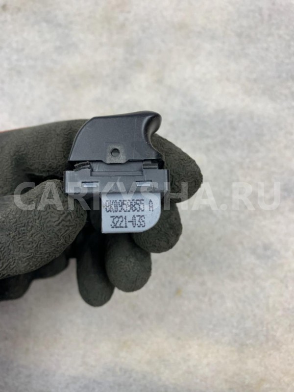 Кнопка стеклоподъемника Audi A4 2011 8K0959855A B8 AVANT 1.8T Audi A4 