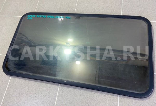 Стекло люка Opel Vectra A 1990 г. Opel Vectra оригинальный номер 43R005009