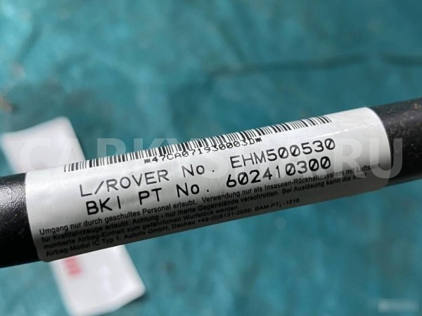 Подушка безопасности шторка Land Rover Discovery 3 Land Rover Discovery оригинальный номер EHM500530