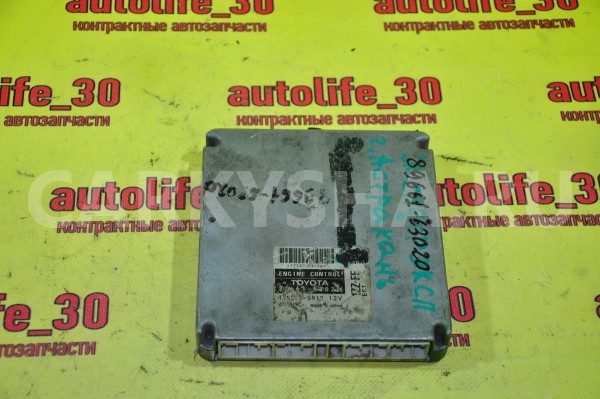Блок управления двигателем Toyota Opa оригинальный номер 89661-63020