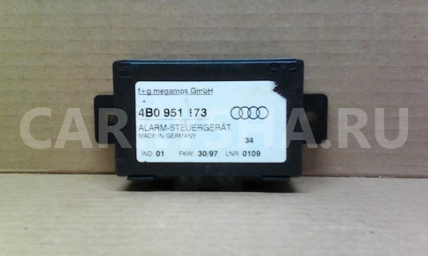 Блок управления сигнализацией -   ) C5, AEB Audi A6 II (C5) Седан оригинальный номер 4BO951173
