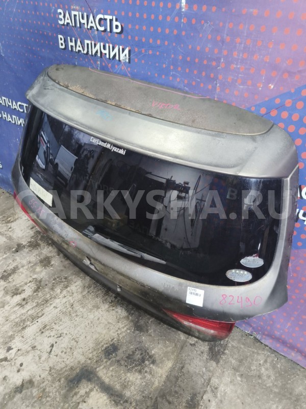 Крышка багажника Mitsubishi ASX 2010-2020 5801B559 Mitsubishi ASX 