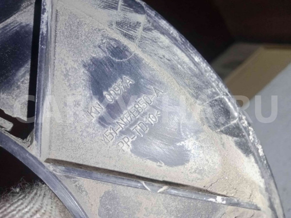 Крепеж бампера Ford Focus III (2011—2015) Ford Focus оригинальный номер bm51n17e850a