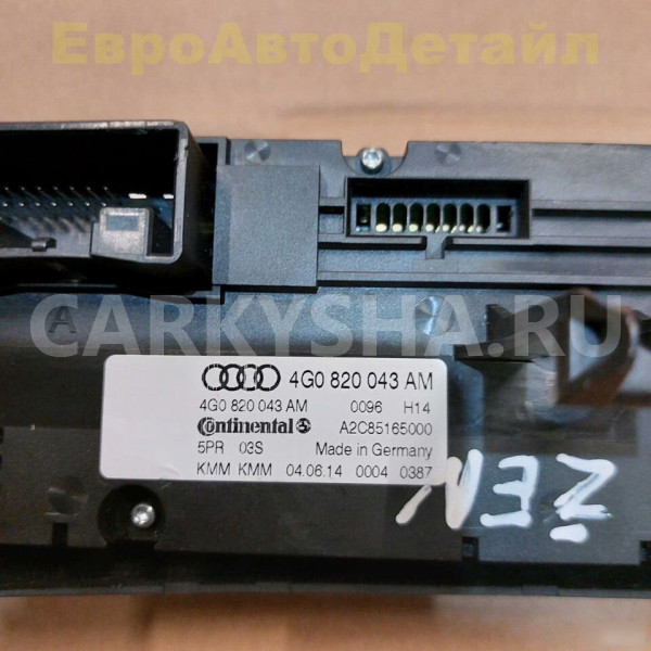 Блок климат-контроля Audi A6 S6 RS6 A7 RS7 Audi A6 оригинальный номер 4G0820043AM