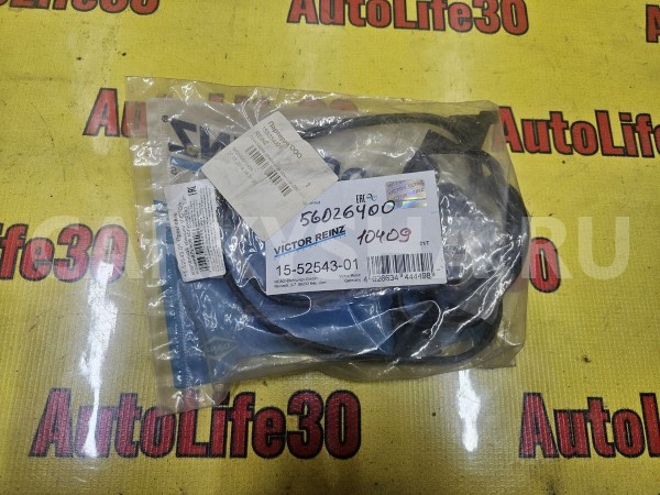 Прокладка клапанной крышки Honda City 