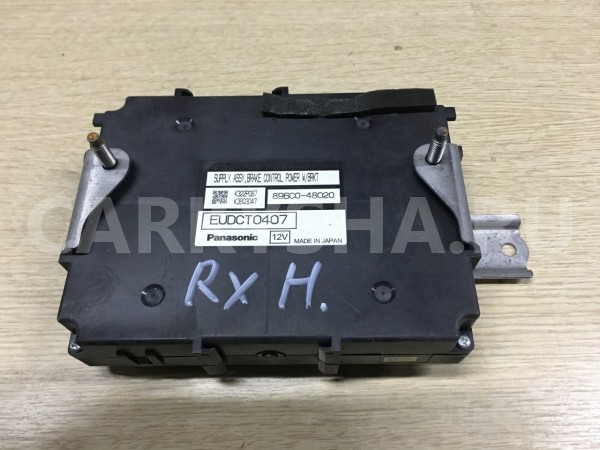 Блок управления тормозом Lexus RX IV Рестайлинг  оригинальный номер 896C0-48020