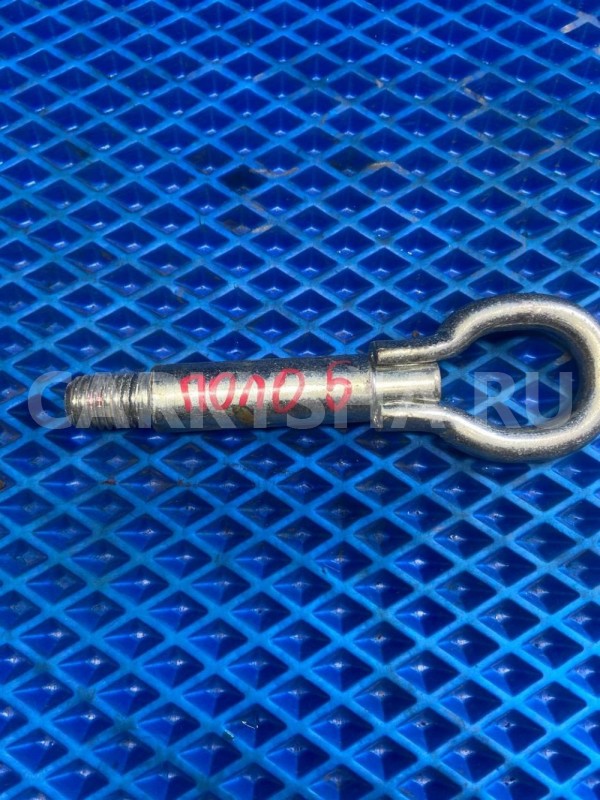 Крюк буксировочный Volkswagen Polo V (2009—2015) Volkswagen Polo оригинальный номер 6K0603615