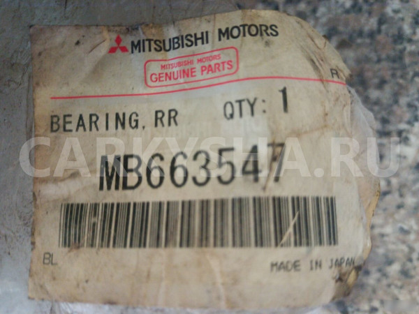 Подшипник ступицы Митцубиси Аутлендер Mitsubishi Mitsubishi i оригинальный номер MB663547
