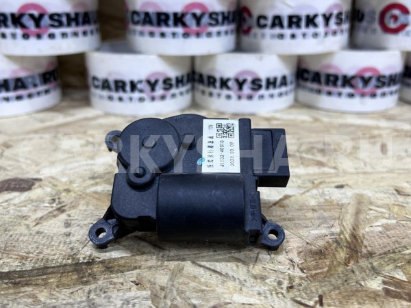 Серводвигатель заслонки Jetour X70 PLUS оригинальный номер F18-8107039