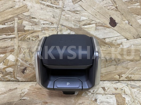 Рукоятка кулисы Jetour T2 оригинальный номер F26-1504520QA