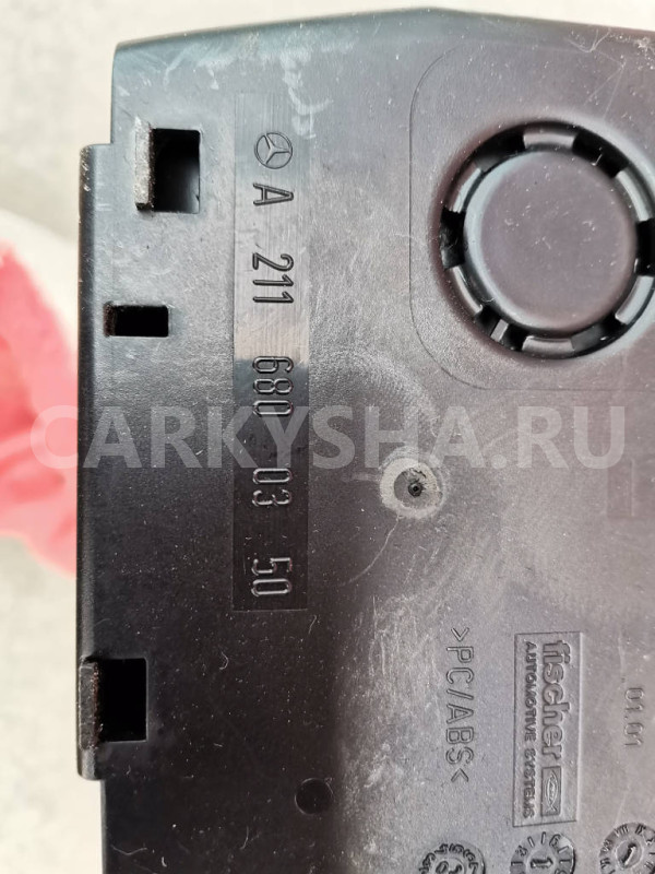 Пепельница A2116800350 Mercedes-Benz E-Class 2003 W211 647.961 2.7 Mercedes-Benz E-klasse оригинальный номер A2116800350