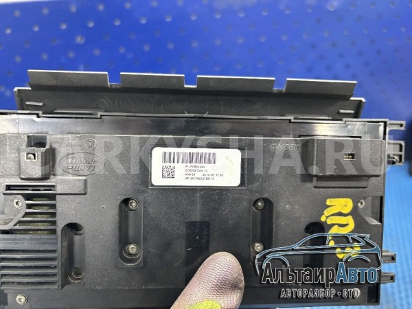 Блок управления климат контролем задний Range Rove Land Rover Range Rover оригинальный номер JFC500650