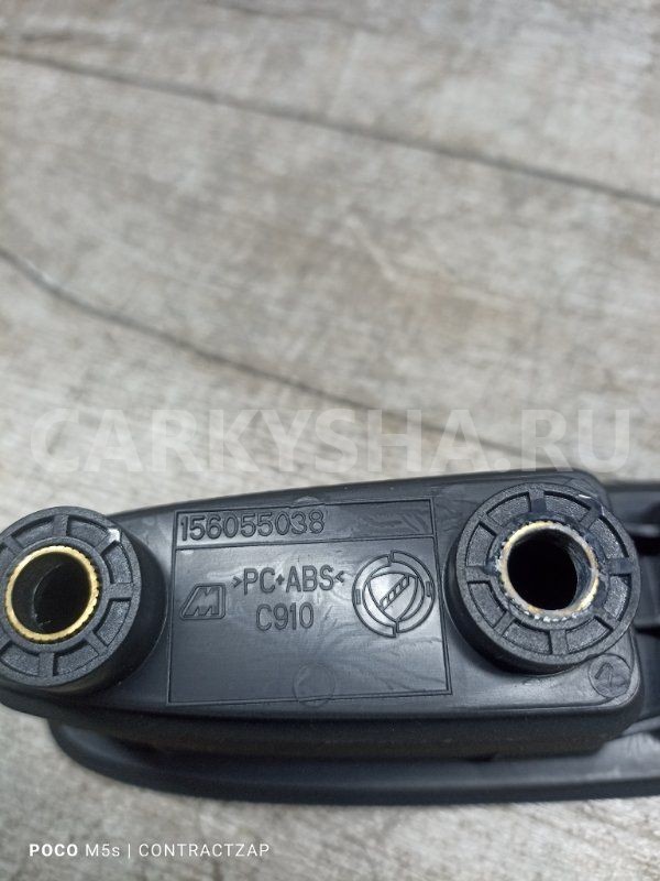 Накладка кнопок стеклоподъемника Alfa Romeo 159 I (2005—2011) Alfa Romeo 159 оригинальный номер 156055038