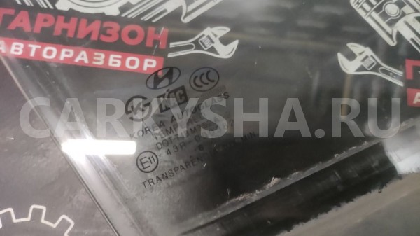 Стекло передней правой двери Hyundai Tucson 1 Hyundai Tucson оригинальный номер 824202E030