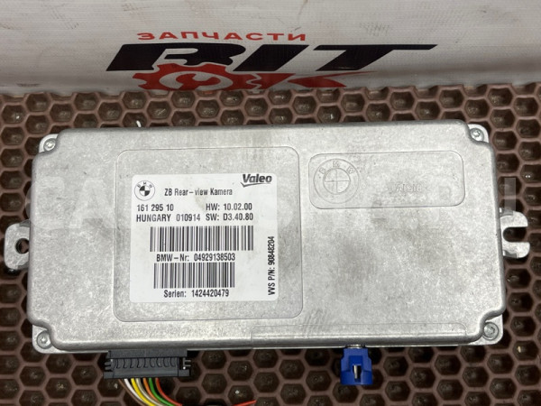 Блок управления камерой BMW X1 оригинальный номер 66 53 9 291 385, 66 53 9 291 385, 66539291385, 9291385, 66 53 9 285 388, 66539285388, 9285388, 66 53 9 277 949, 66539277949, 9277949, 66 53 9 259 355, 66539259355, 9259355, 66 53 9 254 344, 66539254344, 9254344, 66 53 9 245 515, 66539245515, 9245515, 66 5