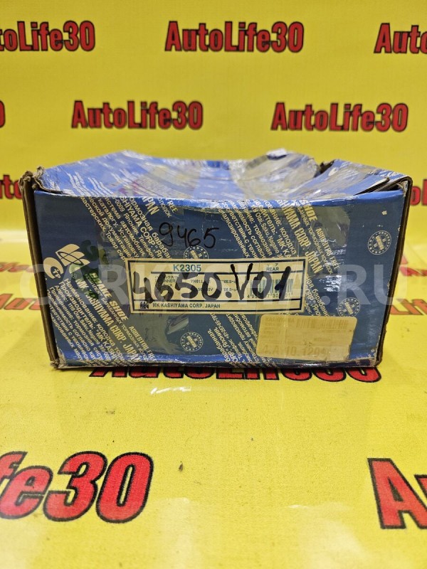 Колодки тормозные Toyota HiAce оригинальный номер 0449535230