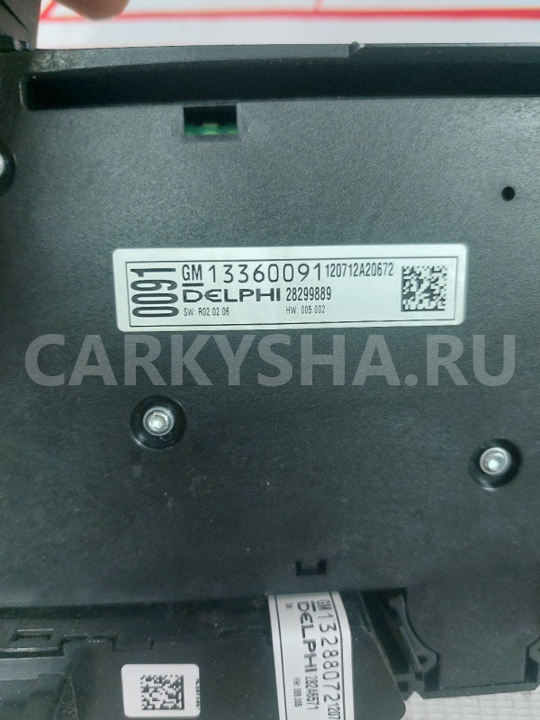 Блок управления магнитолой Opel Astra J Opel Astra оригинальный номер 13360091
