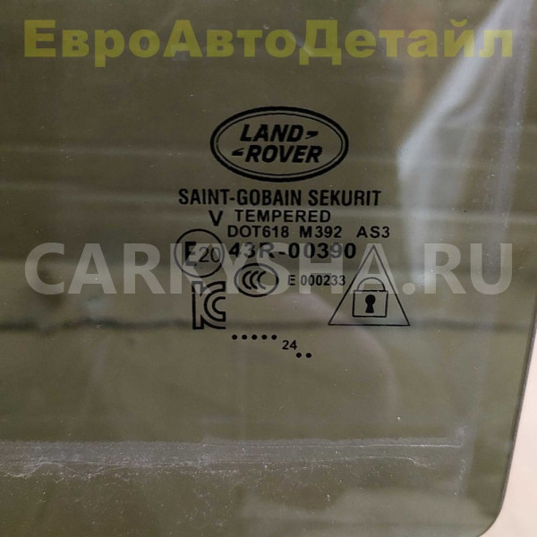 Стекло задней двери Land Rover Defender 2 (L663) Land Rover Defender оригинальный номер LR132074