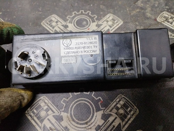 Блок управления печкой ваз 2110 2111 2112 Евро ВАЗ (Lada) 2110 оригинальный номер 21708128020