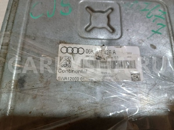 Блок управления двигателем Skoda Octavia 