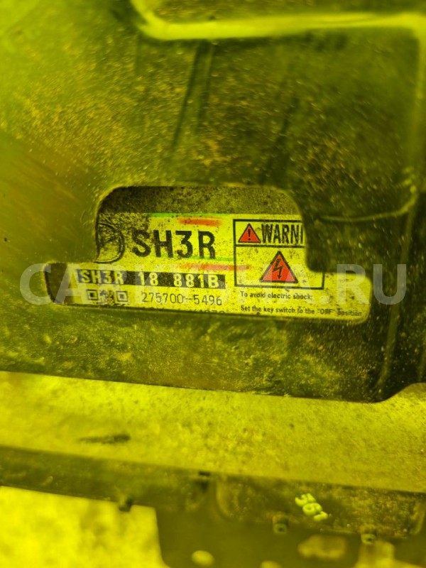 Блок efi Mazda CX-5 