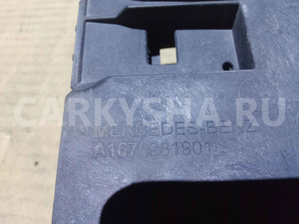 Кронштейн Mercedes-Benz GLE-класс V167 (2018—2026) Mercedes-Benz GLE оригинальный номер a1676981901