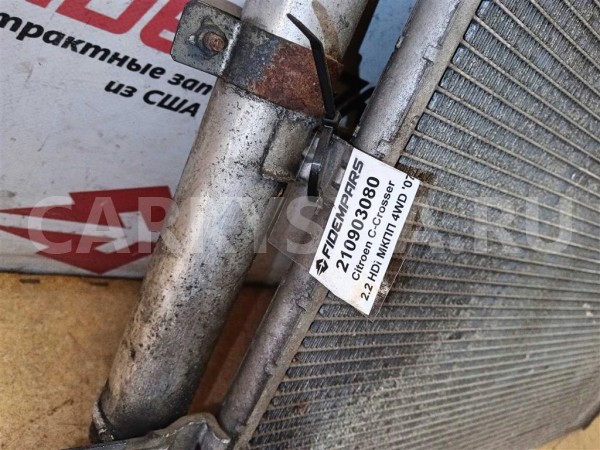 Название детали Радиатор кондиционера Модель Peugeot 4007 Peugeot 4007 оригинальный номер 6455FA