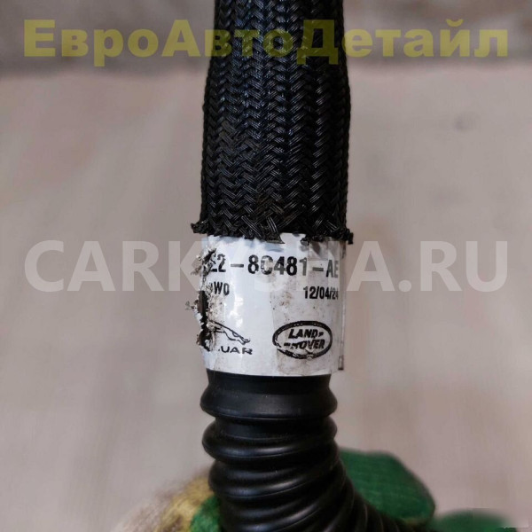 Шланг охлаждения Range Rover L460 / L461 2024г Land Rover Range Rover оригинальный номер LR188360
