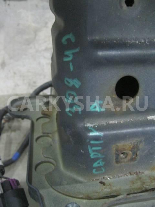 Кронштейн усилителя переднего бампера левый Chevrolet Captiva (C100) 2006-2011 Chevrolet Captiva оригинальный номер 94551357