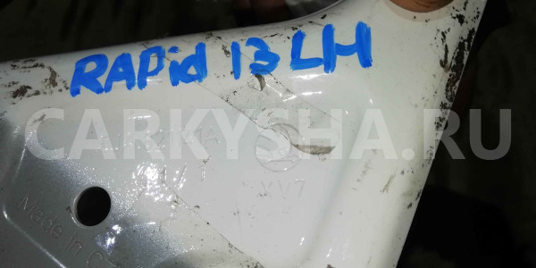 Кронштейн крепления крыла Skoda Rapid I (2012—2017) Skoda Rapid оригинальный номер 5JA821141A