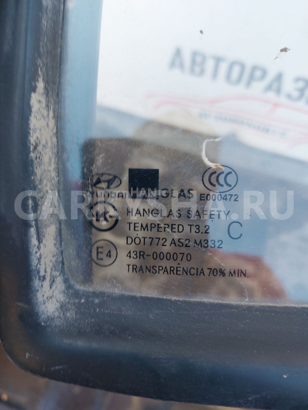 Форточка задней правой двери Hyundai Getz Hyundai Getz оригинальный номер 834611C010