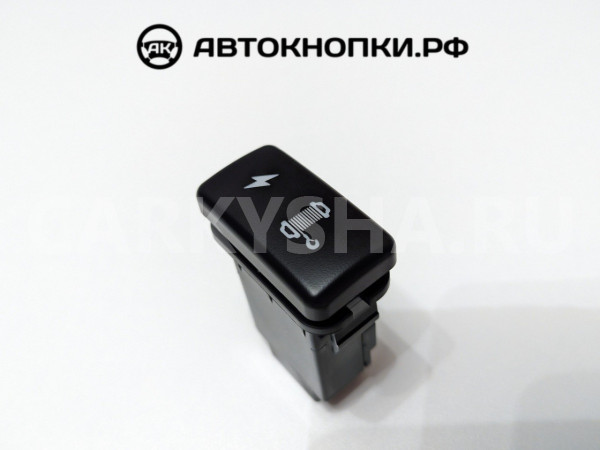 Кнопка электропитания лебёдки Тойота Toyota Hilux 