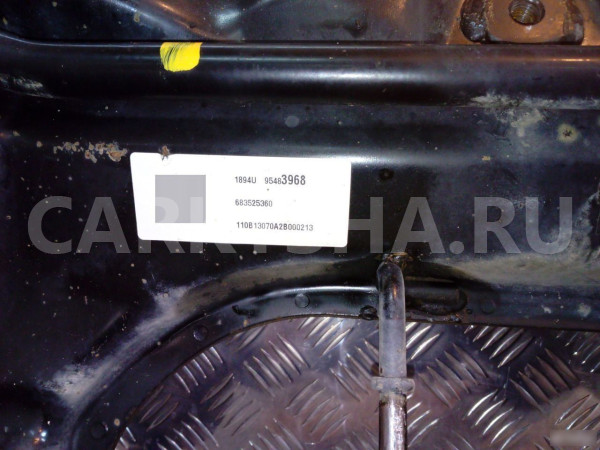 Балка подмоторная Шевроле Кобальт Chevrolet Cobalt Chevrolet Cobalt оригинальный номер 9548396894733256
