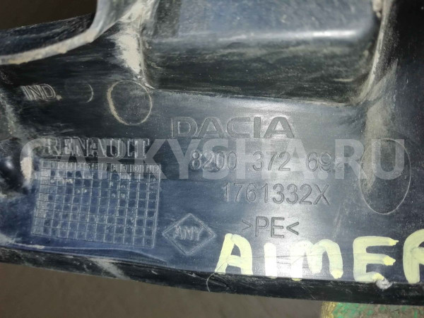 Пыльник (кузов наружные) Nissan Almera G15 (2012—2018) Nissan Almera оригинальный номер 8200372692
