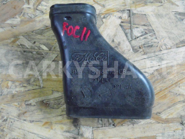 Воздуховод Ford Focus II (2005—2008) Ford Focus оригинальный номер 3M5178018W12CB