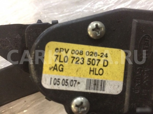 Педаль газа audi Q7 4L ауди ку 7 Audi 200 оригинальный номер 7L0723507D