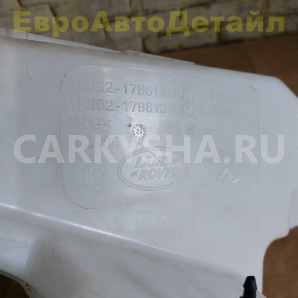 Бачок стеклоомывателя Land Rover Defender 2 (L663) Land Rover Defender оригинальный номер LR129812