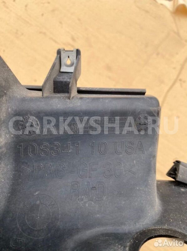 Диффузор масляного радиатора левый BMW X5 E70 BMW X5 оригинальный номер 51 71 7 169 415