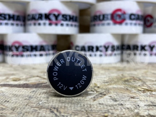 Розетка (прикуриватель) Jetour Dashing оригинальный номер F01-3730010