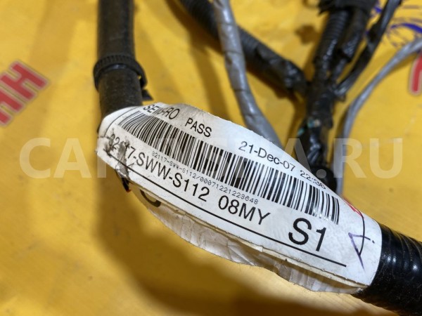 Проводка панели Honda CR-V 3 RE Honda CR-V оригинальный номер 32117SWWG60