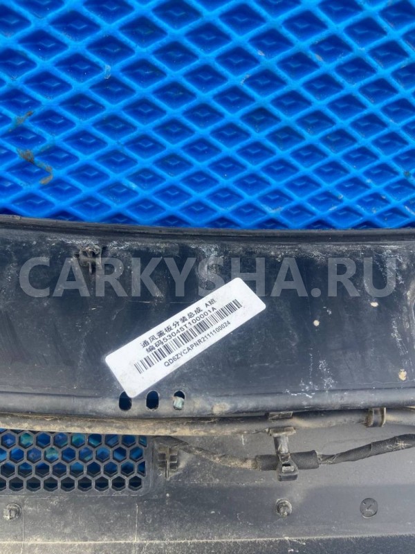 Жабо (накладка дворников) Haval Jolion I (2021—2026) Haval Jolion оригинальный номер 5304ST100001A