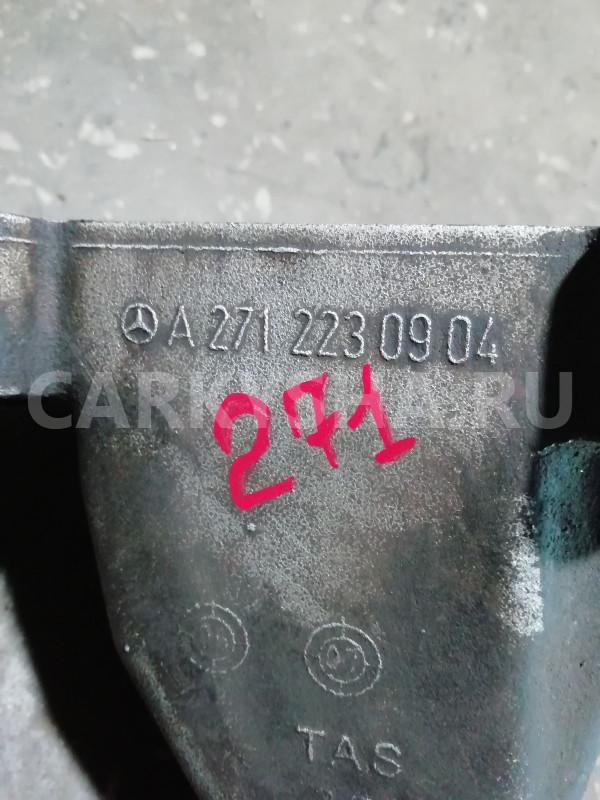 Кронштейн двигателя Mercedes-Benz C-класс W203/S203/CL203 рестайлинг (2004—2008) Mercedes-Benz C-klasse оригинальный номер A2712230904