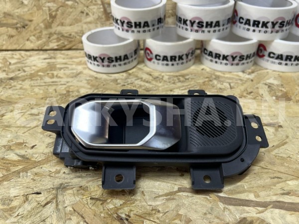 Ручка двери передняя левая Jetour Dashing оригинальный номер F16-6102310CB