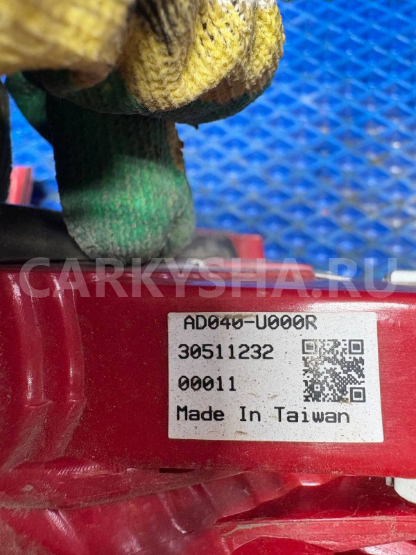 Фонарь Audi A3 8P рестайлинг (2004—2008) Audi 200 оригинальный номер AD040-U000R