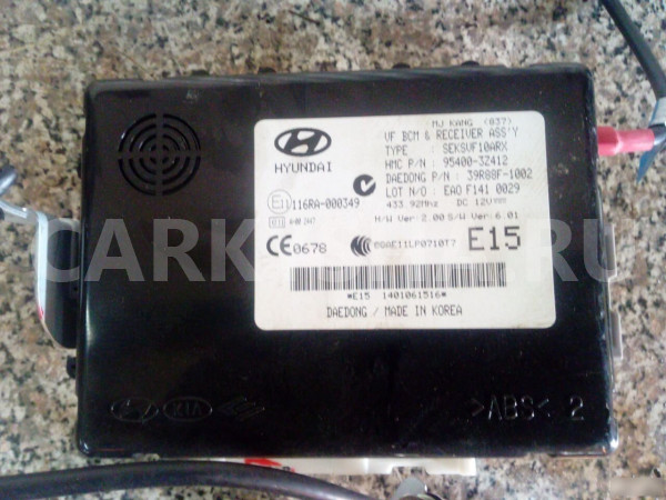 Блок электронный хундай ай 40 Hyundai i40 Hyundai i40 оригинальный номер 954003Z412